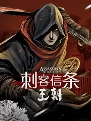 综艺市场回暖